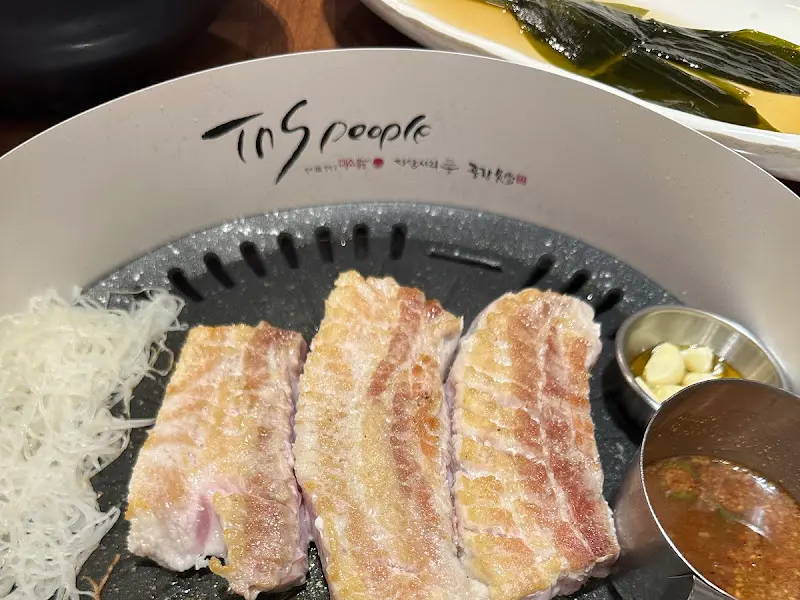 다담시리 불판 위의 고기