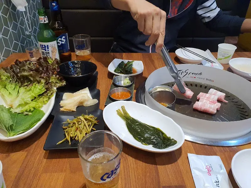 다담시리 한 상 차림