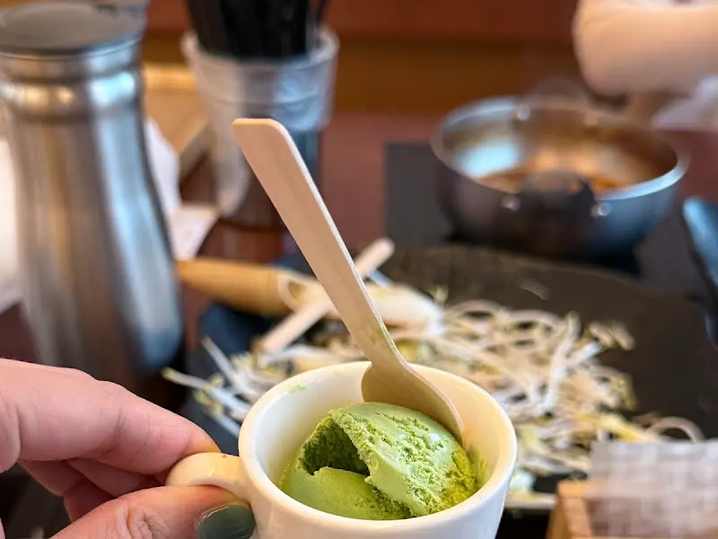 녹차 아이스크림 디저트