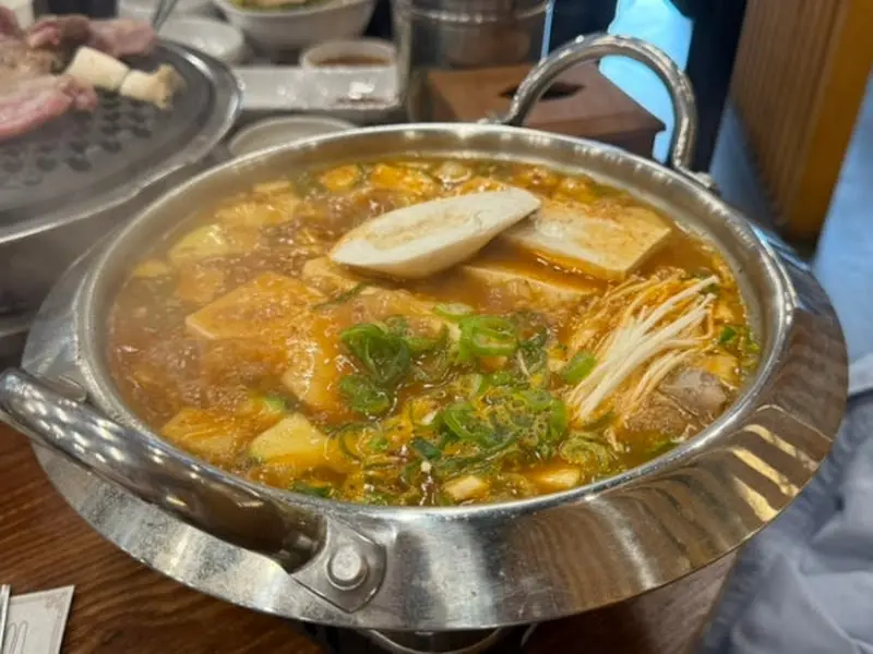 된장찌개