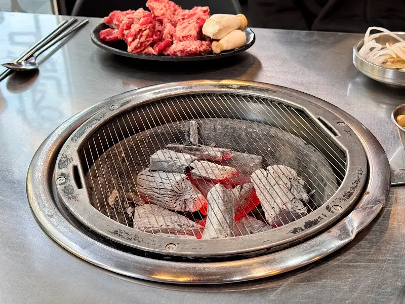 숯불과 고기