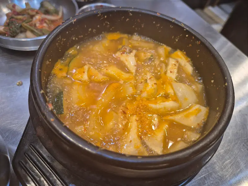 김치찌개