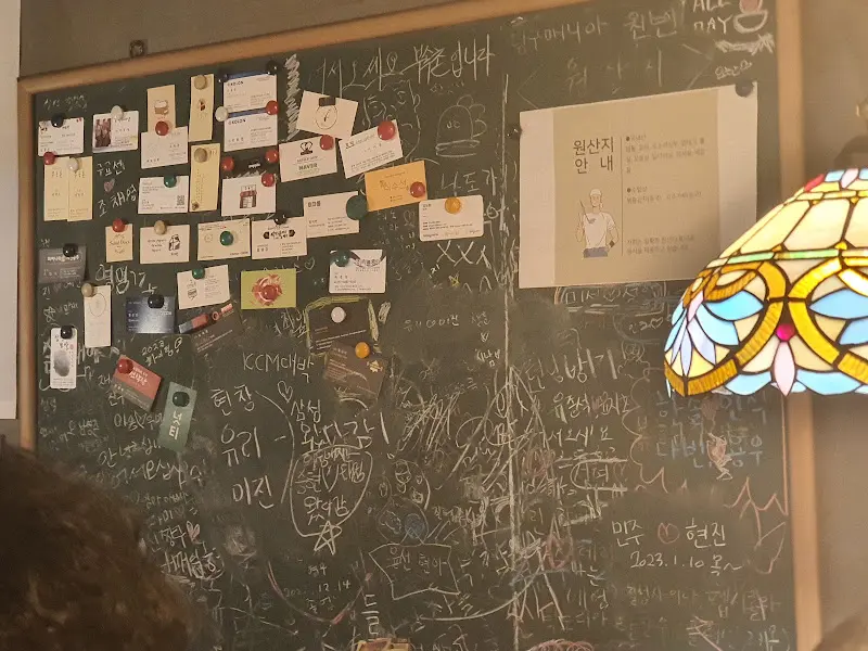 가게 내부 모습