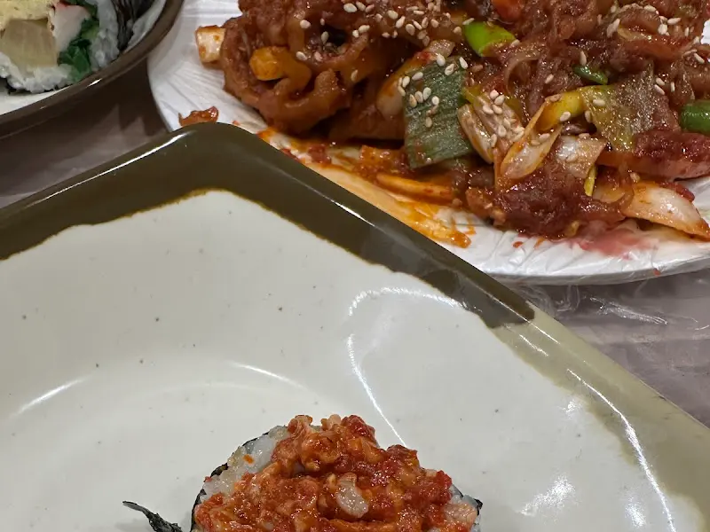 김밥 위에 닭똥집