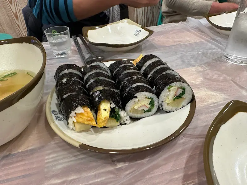 김밥