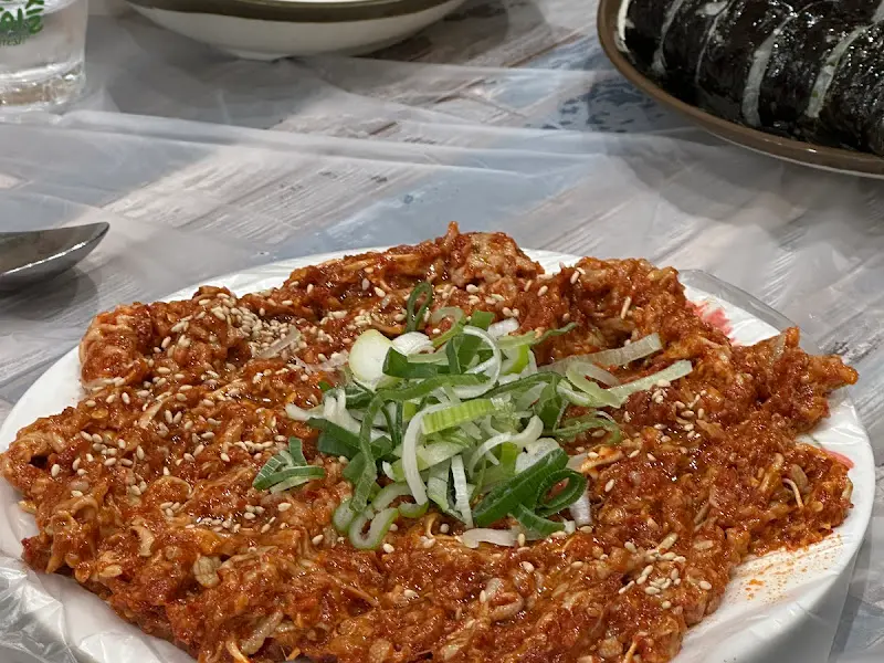 닭발무침