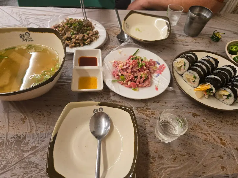 푸짐한 한 상 차림