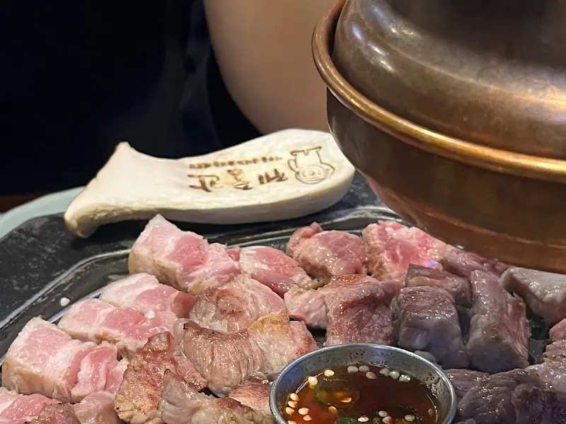 잘 구워진 돼지고기