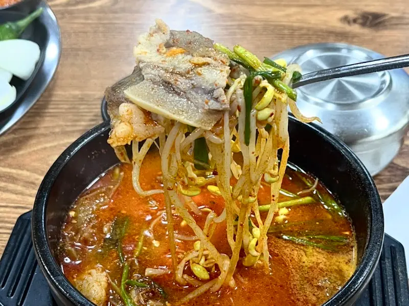 얼큰섞어탕 속 내용물