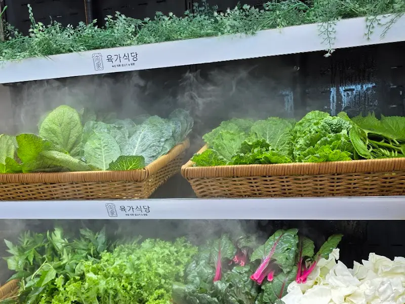 신선함이 가득한 쌈 채소 코너