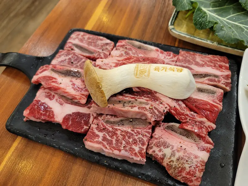 먹음직스러운 LA갈비