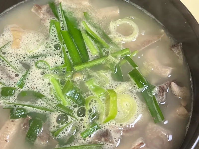 모듬국밥 내용물