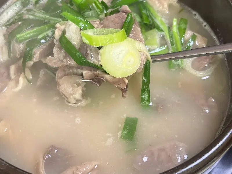 모듬국밥 고기