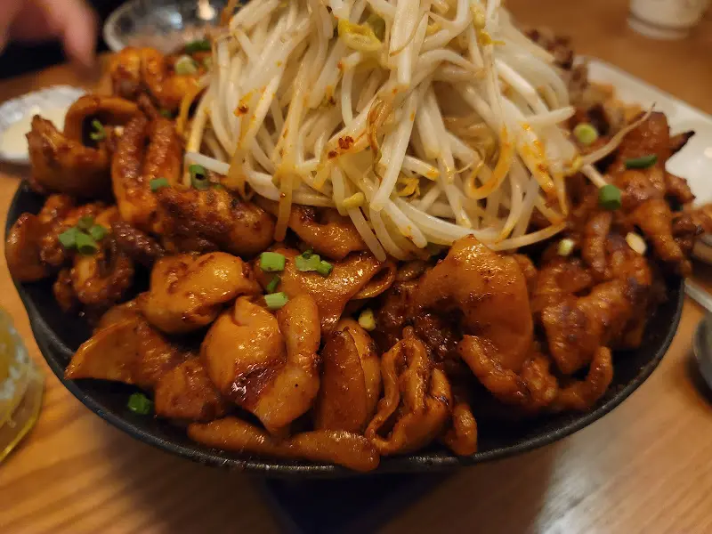 불내한판 비주얼