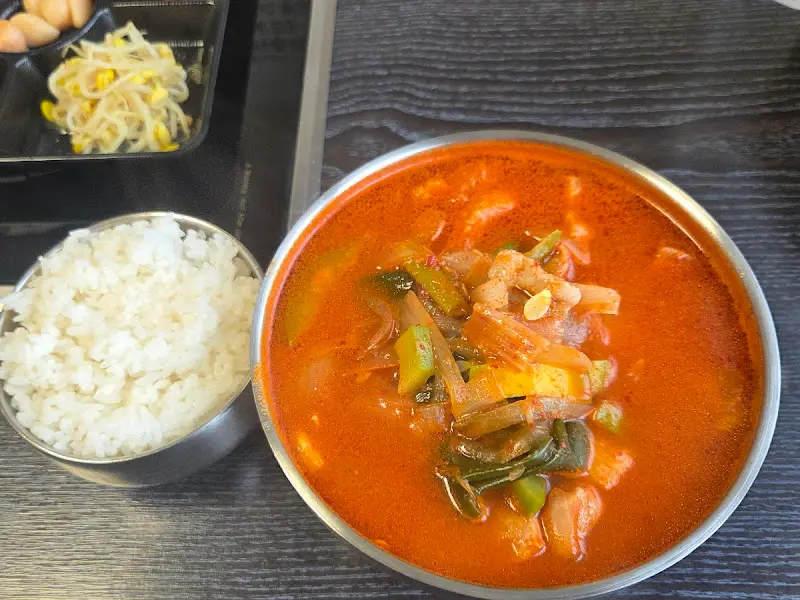 애호박국밥과 밥