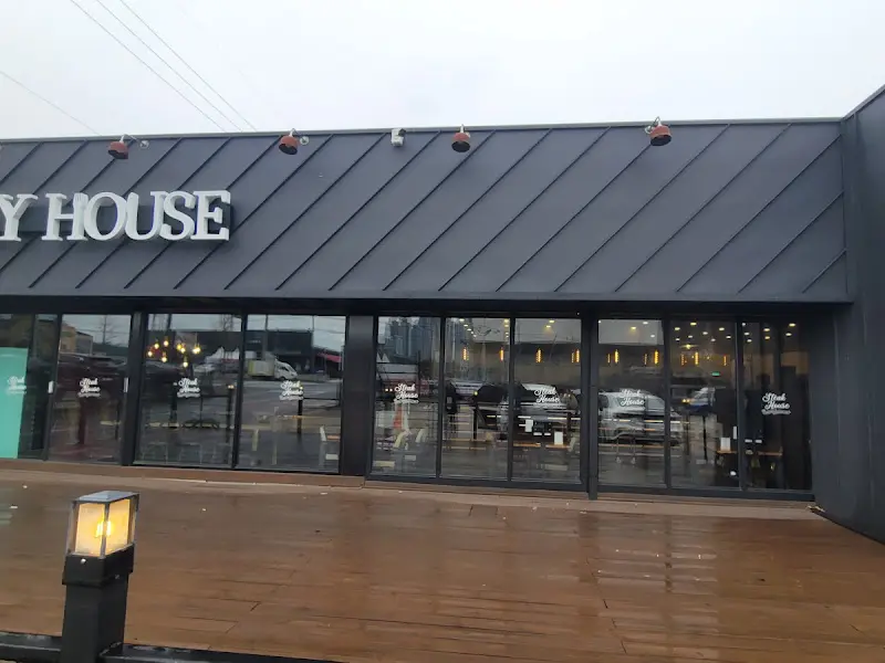 코지하우스 외부