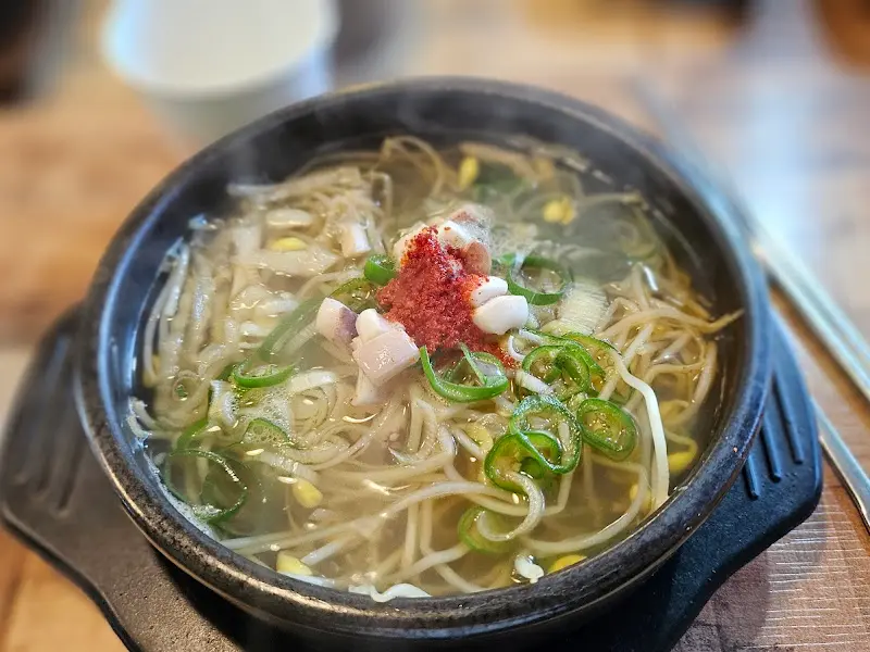 콩나물해장국 디테일 샷