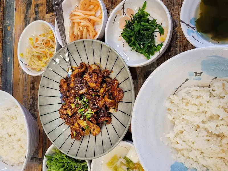 쭈꾸미볶음과 밥