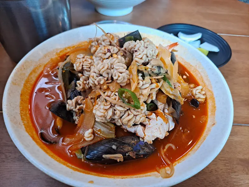 또 다른 곤이 짬뽕