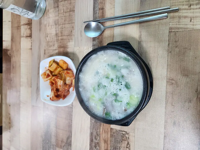 소머리국밥과 깍두기