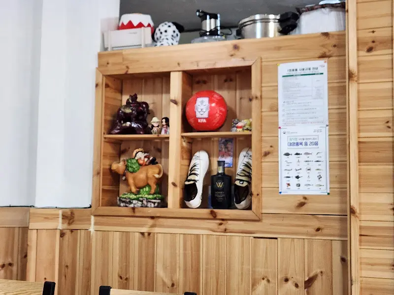 식당 내부 장식