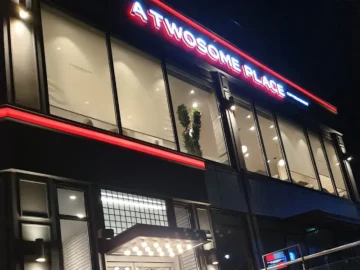 고양동, 그 한적함 속에 숨겨진 투썸플레이스 맛집에서의 달콤한 휴식