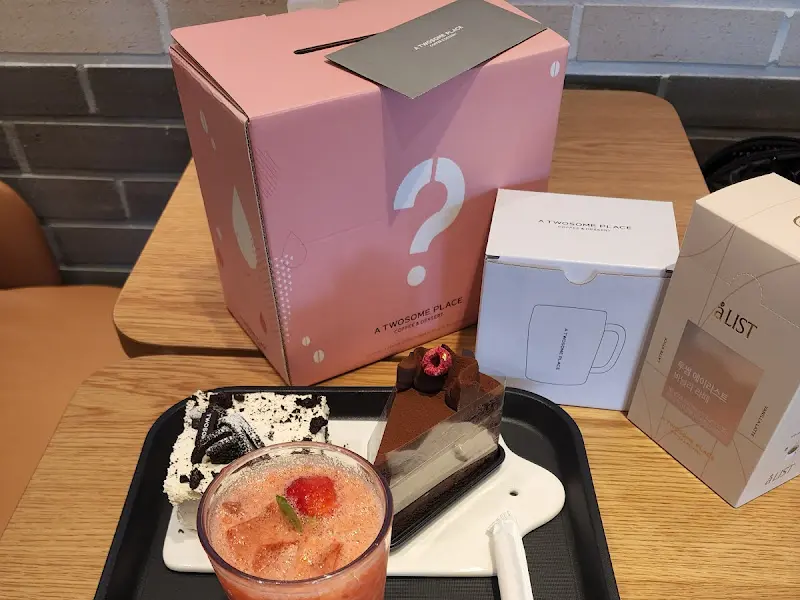 투썸플레이스 럭키박스