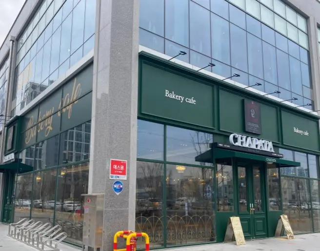 쟈빠따 외부 전경