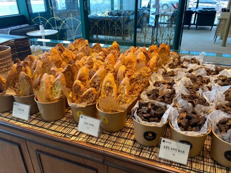 다양한 종류의 빵들