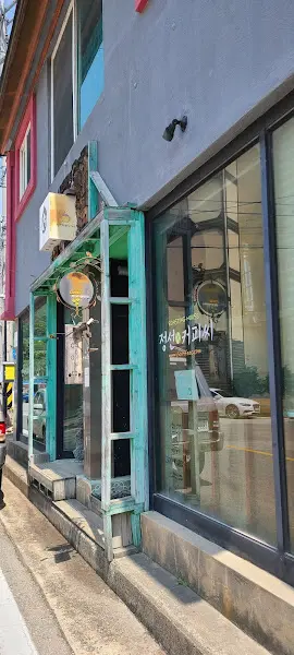 엔젤리너스 외관