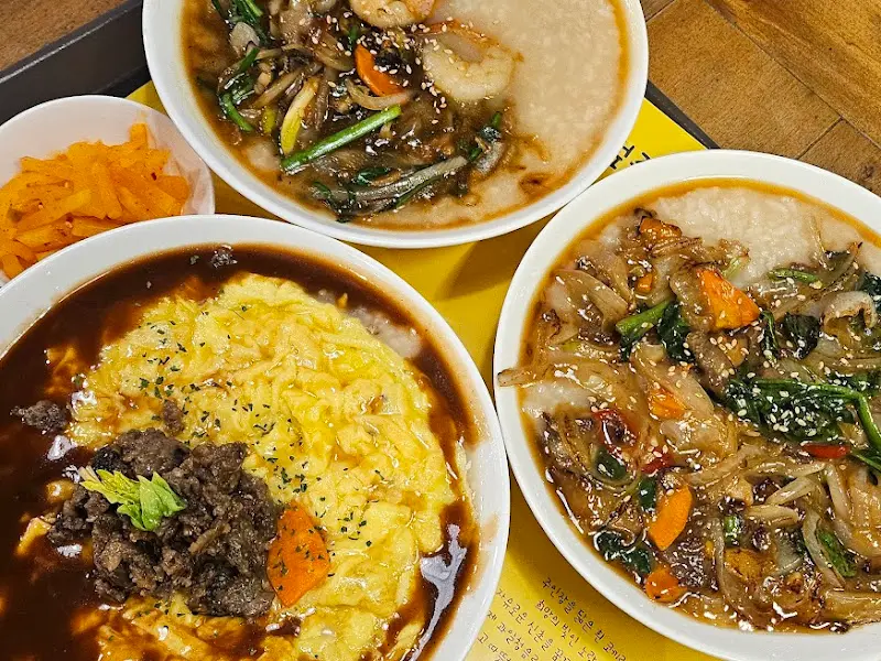 덮죽 한 상 차림