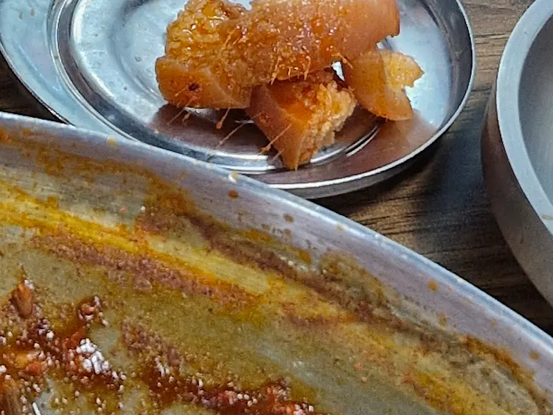 호박고지 클로즈업