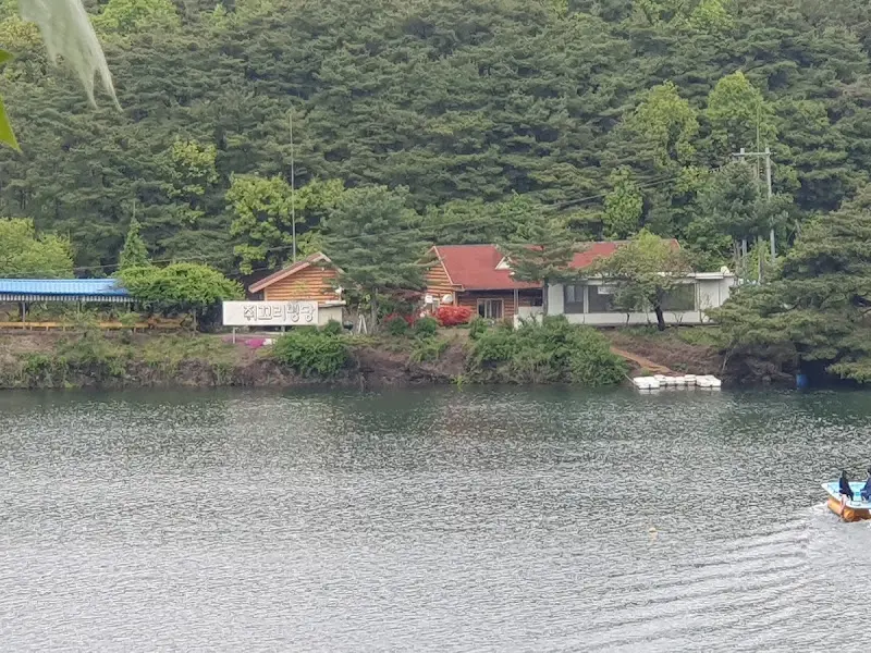 유경 닭볶음탕 전경