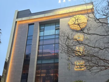 제주에서 맛보는 숙성 돼지의 향연, 풍미 가득한 서귀포시 맛집 기행