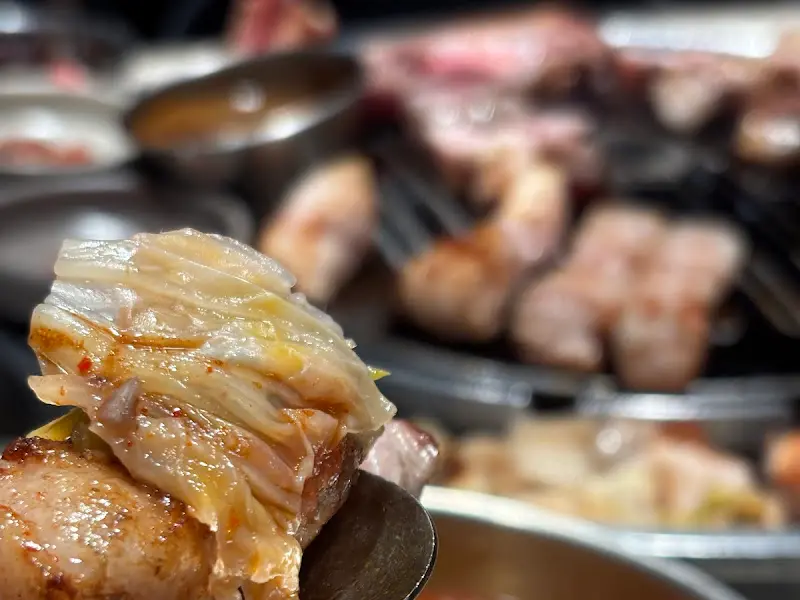 돼지고기와 묵은지의 조합