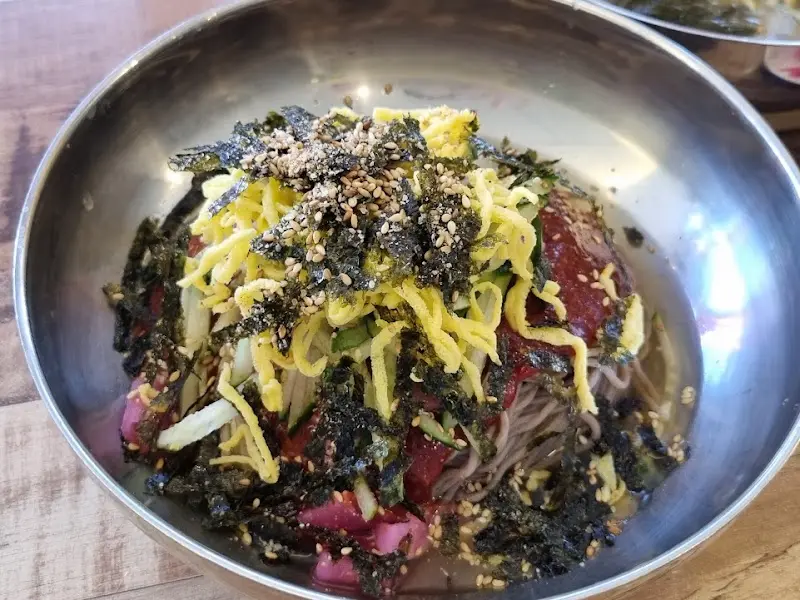 유자비빔막국수