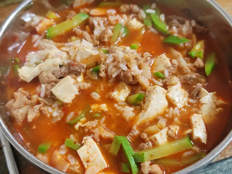 애호박찌개의 자태