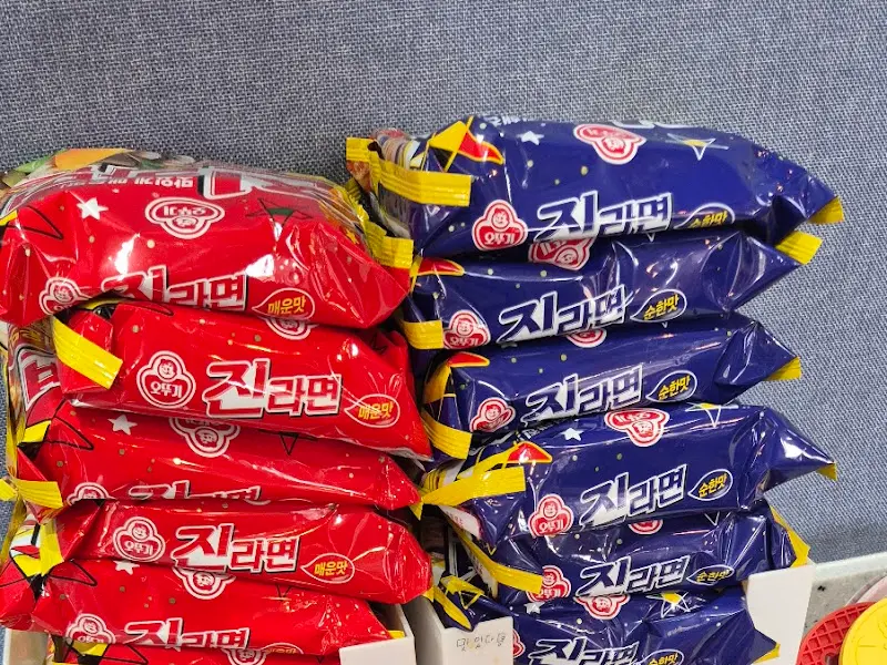 라면 코너
