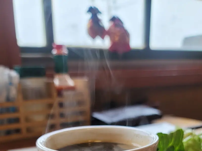 따뜻한 아메리카노