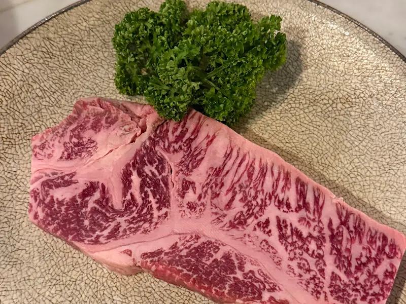 우미남 채끝등심