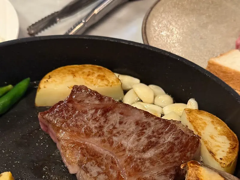 우미남 한우와 가니쉬