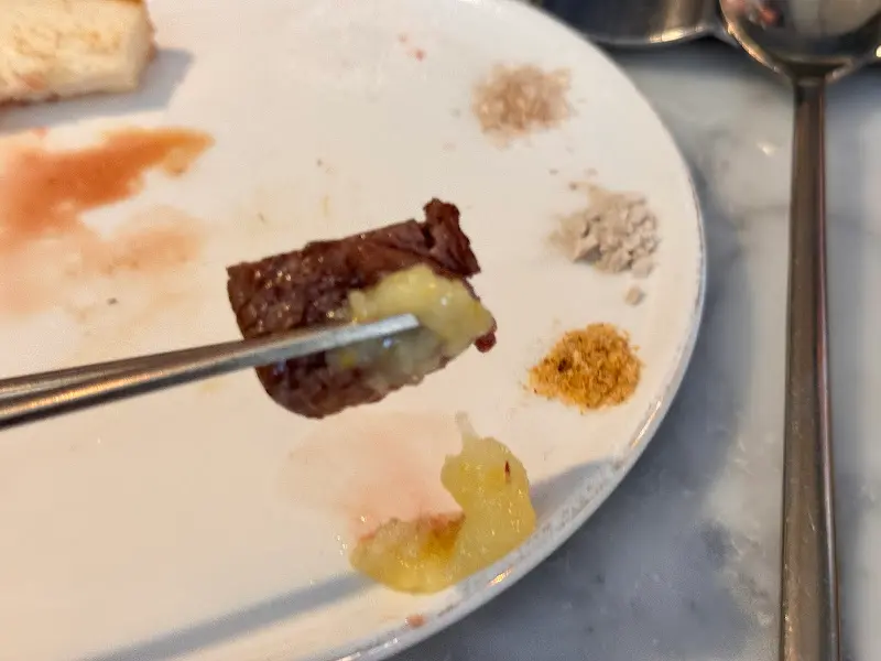 우미남 한우와 소금