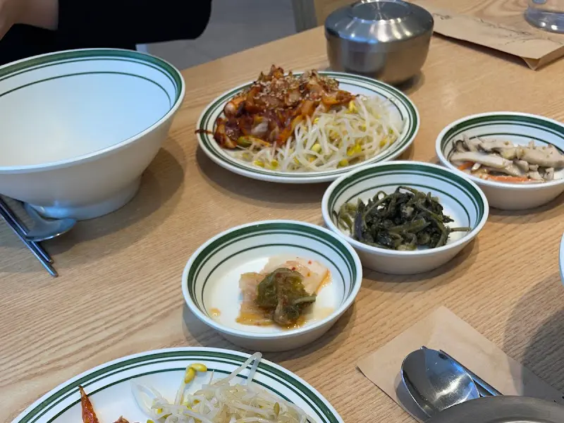 청년낙지 밑반찬