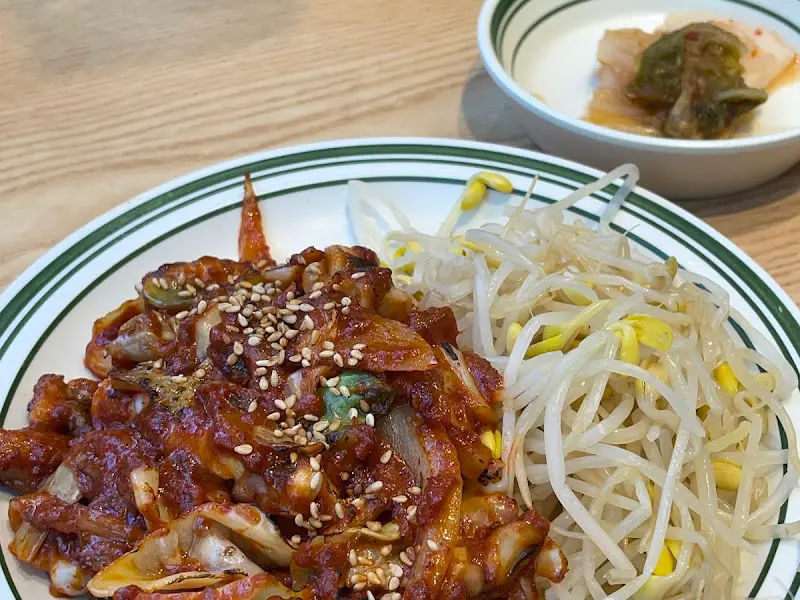 청년낙지 낙지비빔밥