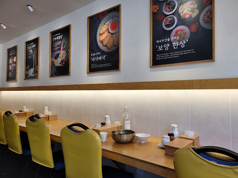 깔끔하고 아늑한 가게 내부