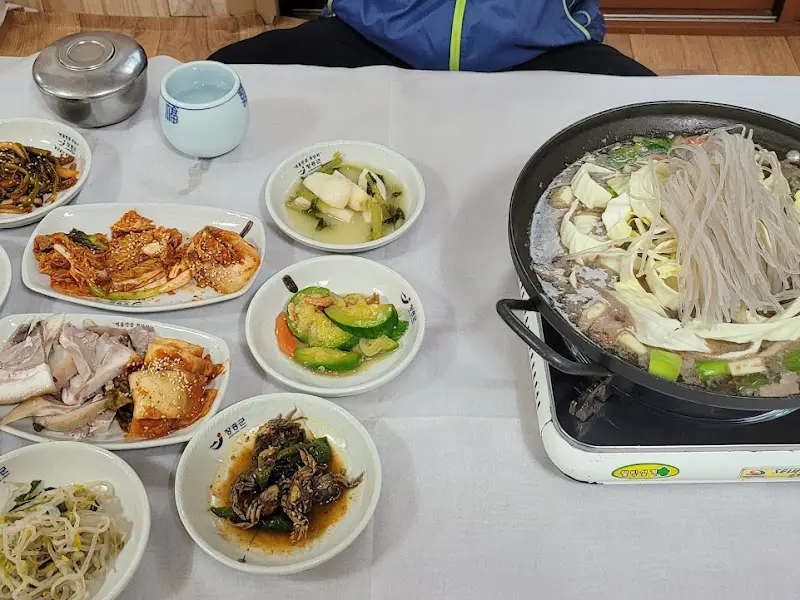 덕인 한우불고기백반