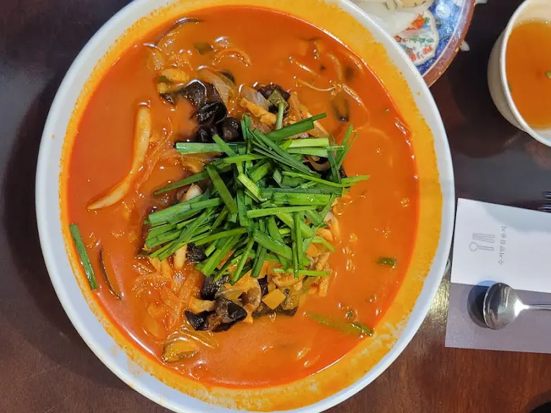 韻記(운기)의 짬뽕