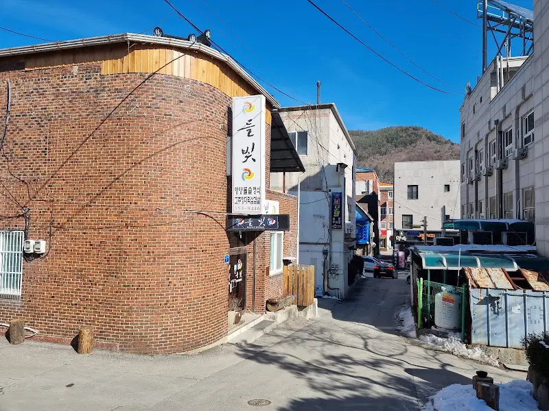 들빛정식 식당 외부 모습