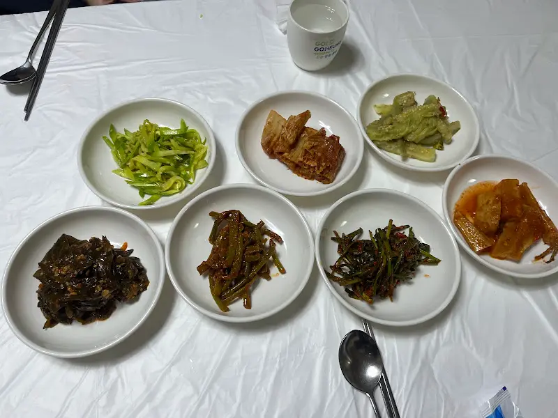 정가식당 밑반찬