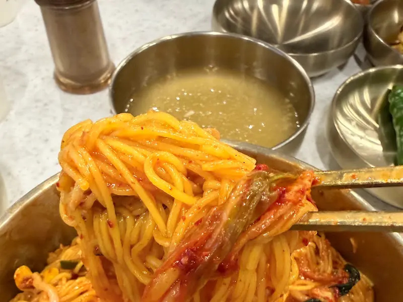 동치미 비빔국수